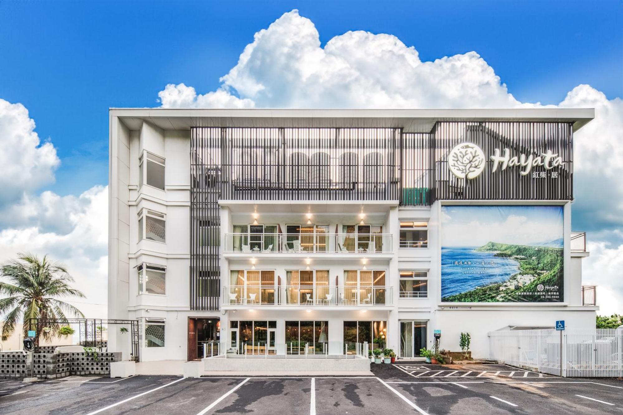 Hayata Hotel Heng-ch'un 外观 照片