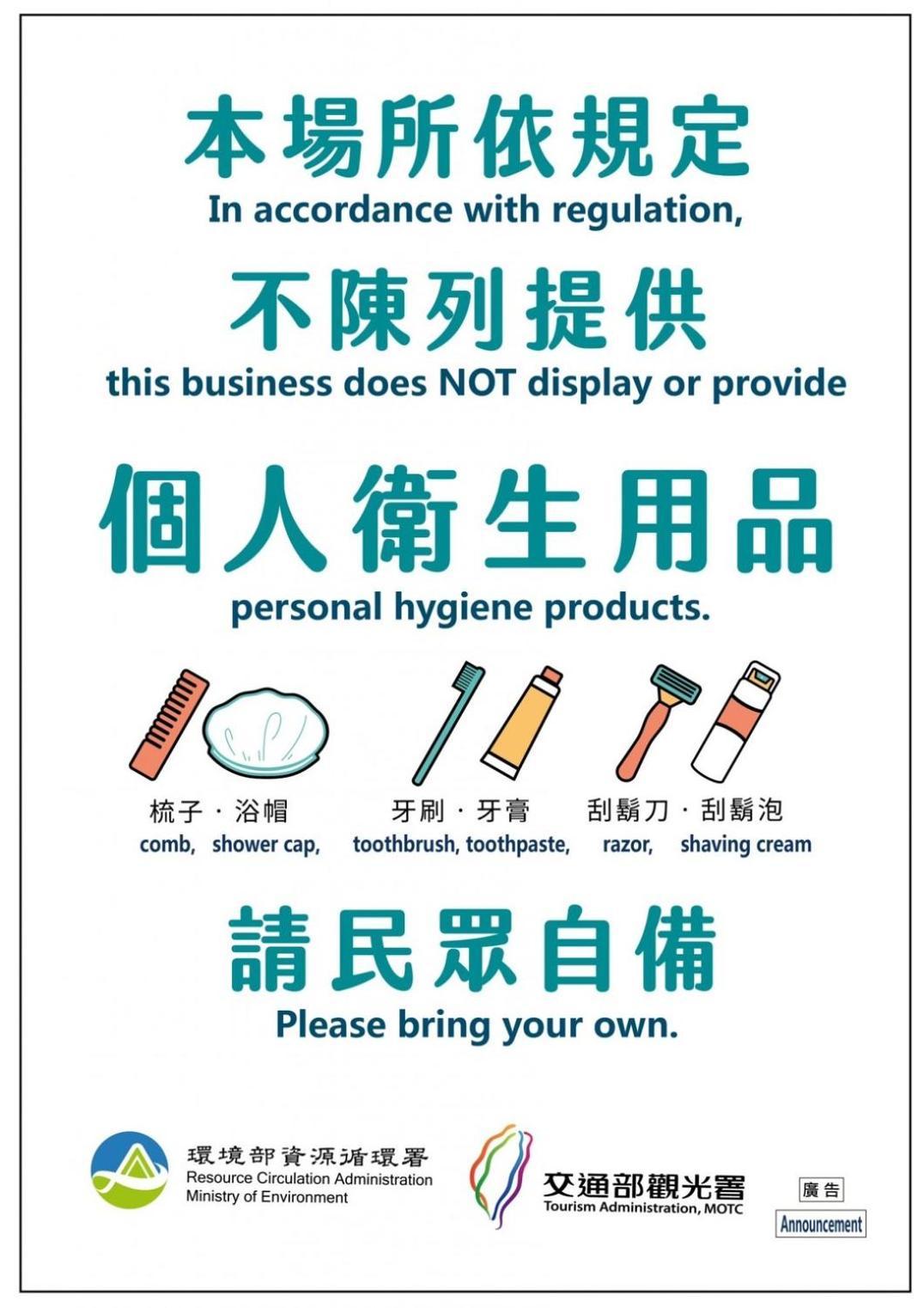 Hayata Hotel Heng-ch'un 外观 照片